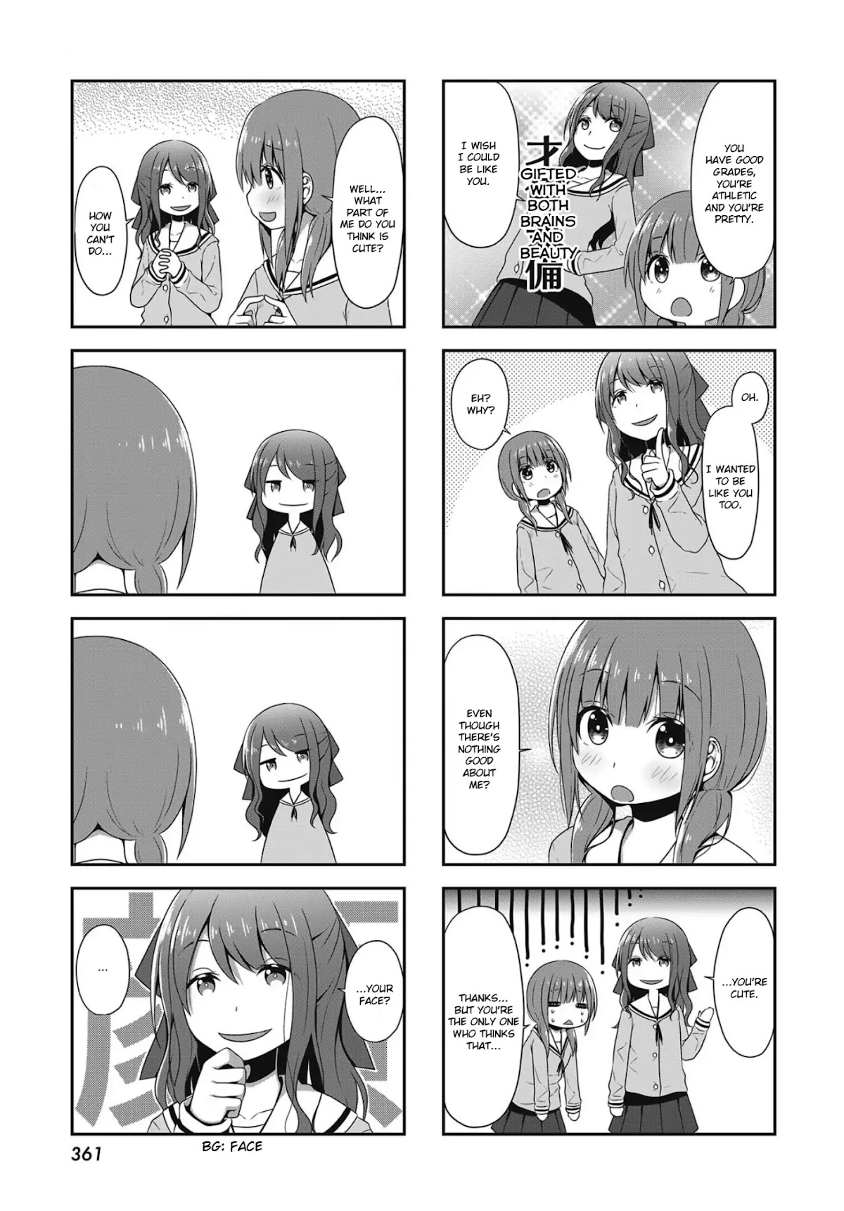Yukino Plan Chapter 1 page 5 - Chapter 1