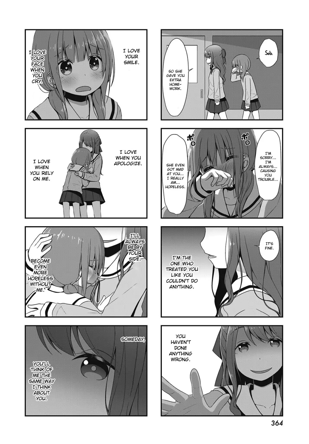 Yukino Plan Chapter 1 page 8 - Chapter 1