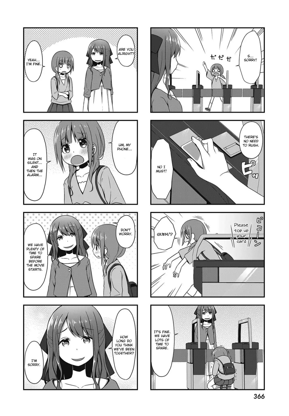 Yukino Plan Chapter 2 page 2 - Chapter 2 [END]