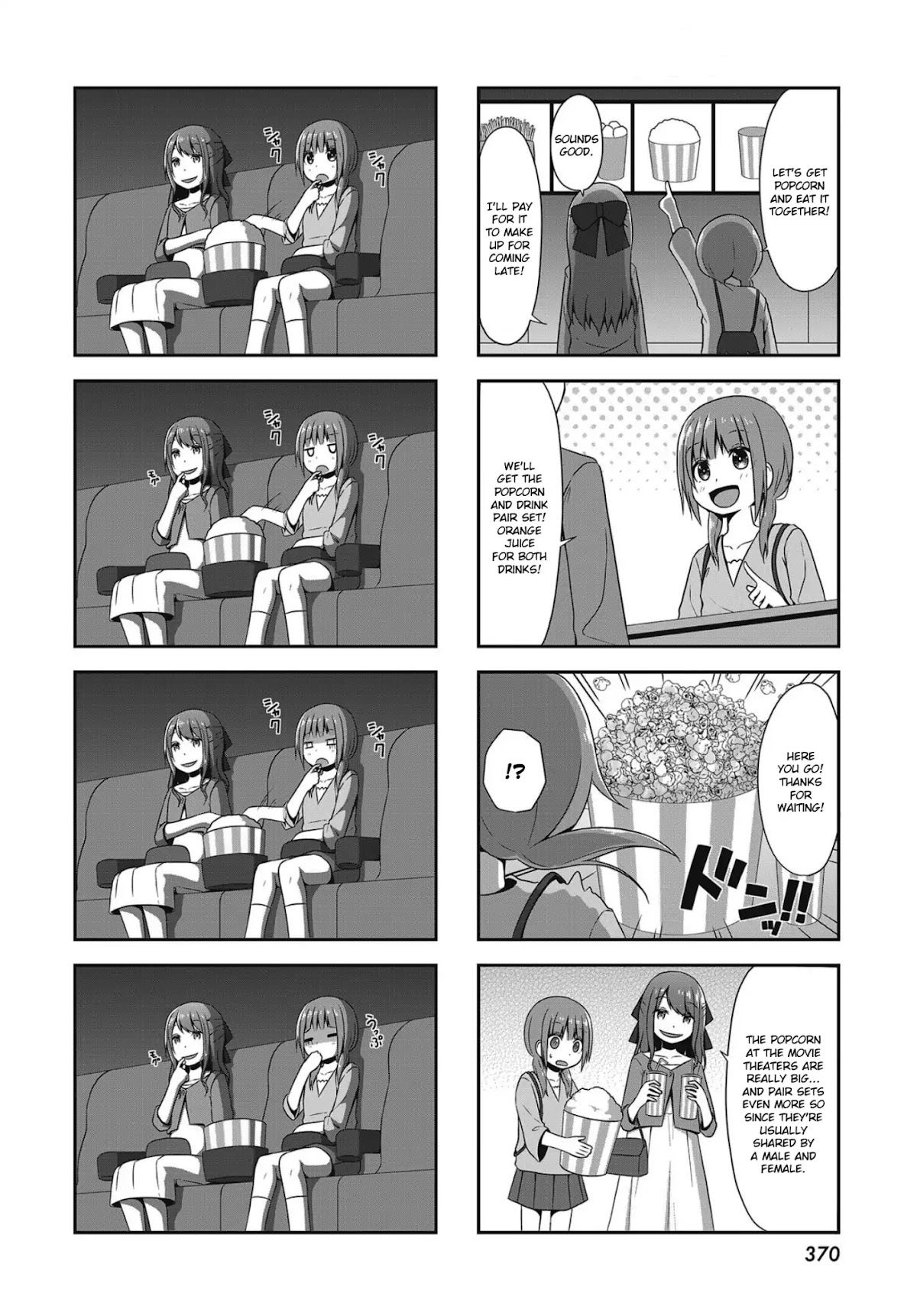 Yukino Plan Chapter 2 page 6 - Chapter 2 [END]