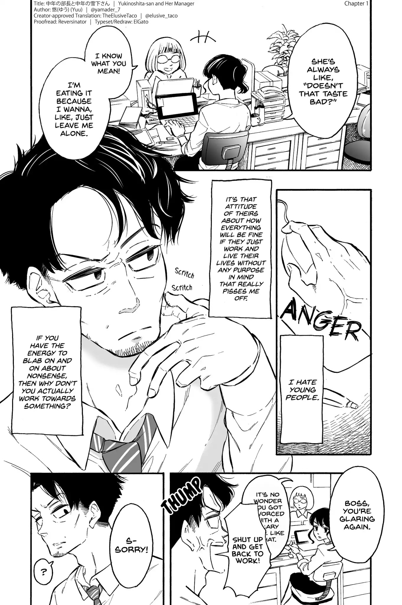 Yukinoshita-san and Her Manager Chapter 1 page 1 - Chapter 1: Worried