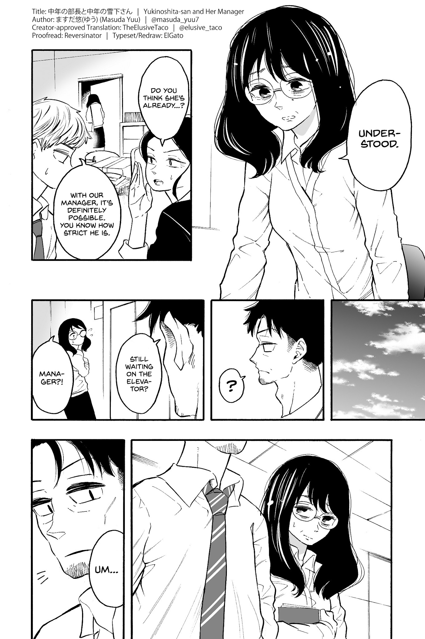 Yukinoshita-san and Her Manager Chapter 2 page 2 - Chapter 2: Fired