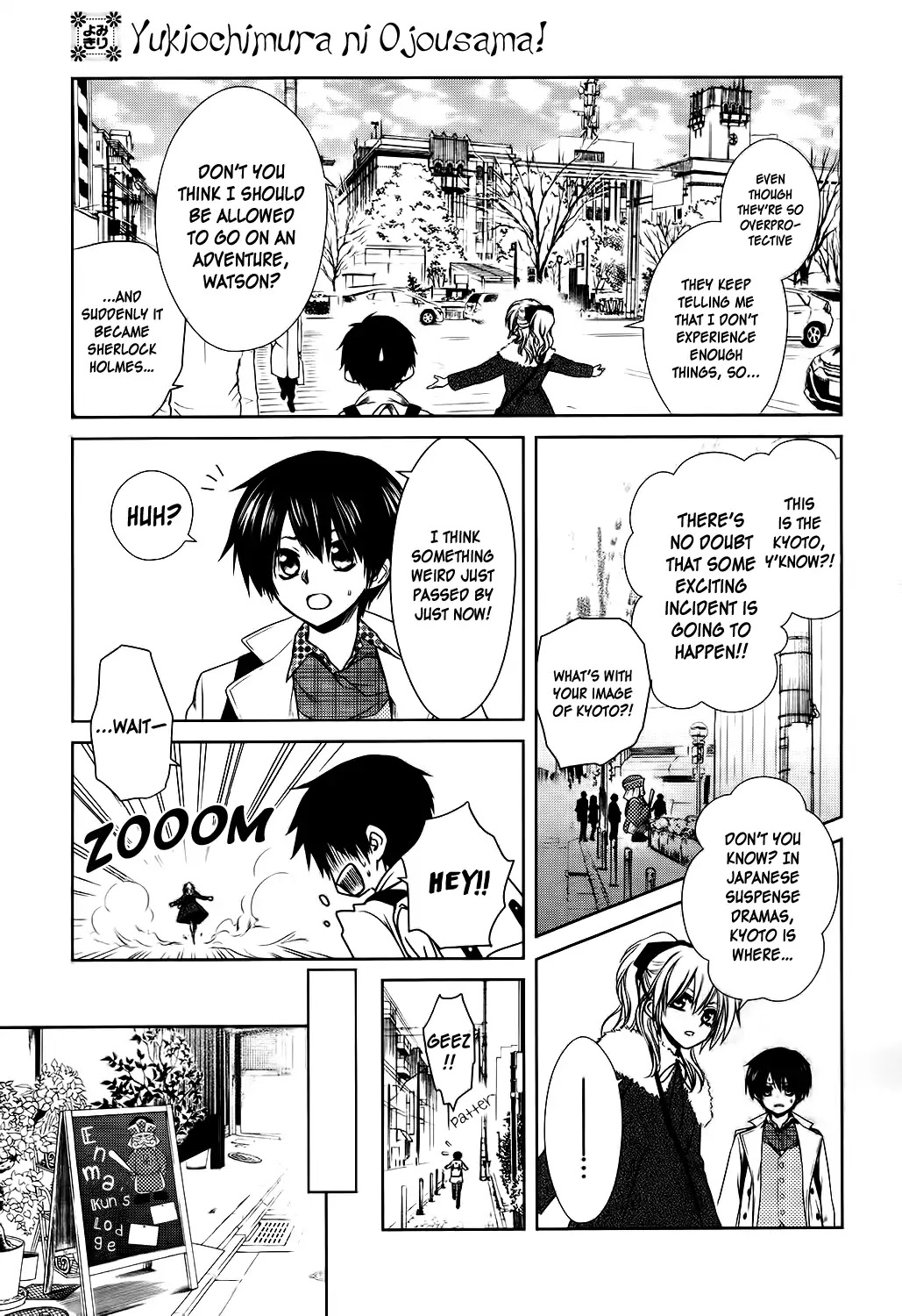 Yukiochimura ni Oujosama! Chapter 0 page 10 - Chapter 0: Oneshot