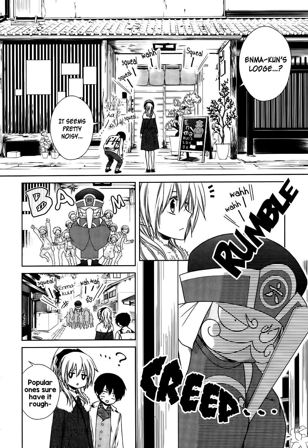 Yukiochimura ni Oujosama! Chapter 0 page 11 - Chapter 0: Oneshot