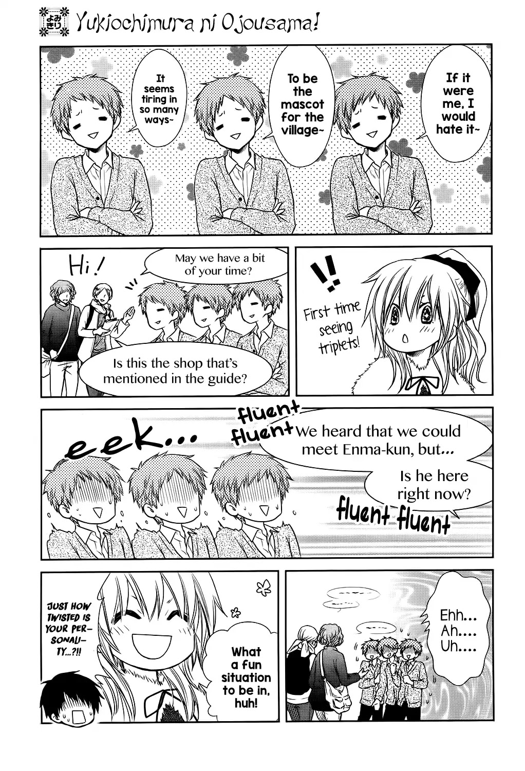Yukiochimura ni Oujosama! Chapter 0 page 12 - Chapter 0: Oneshot