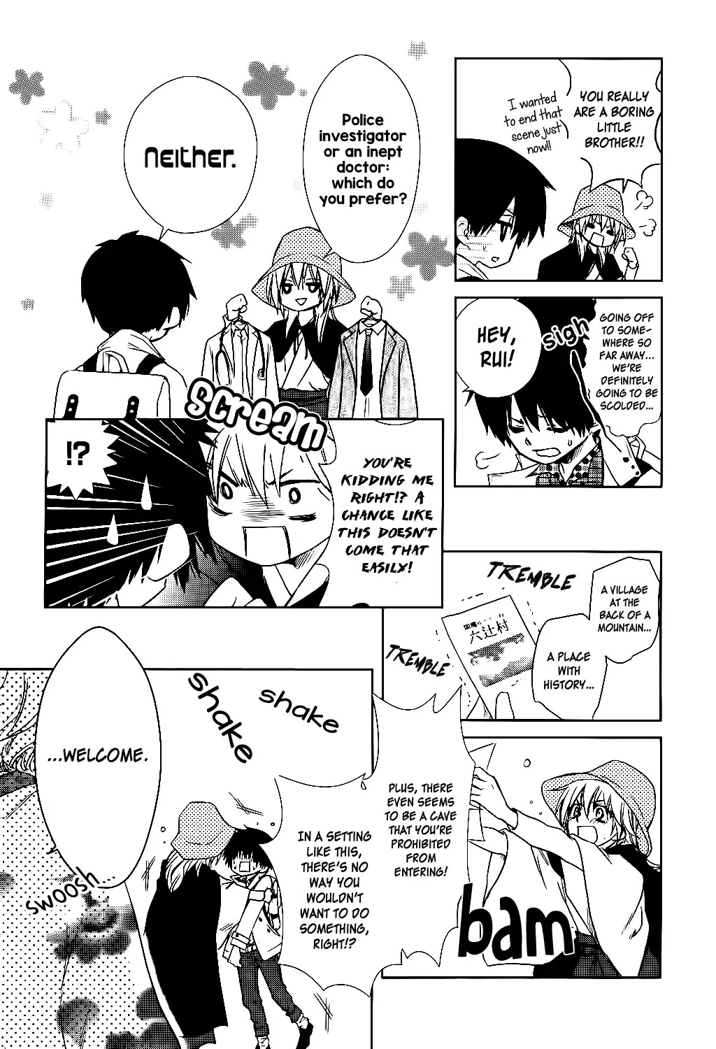 Yukiochimura ni Oujosama! Chapter 0 page 18 - Chapter 0: Oneshot