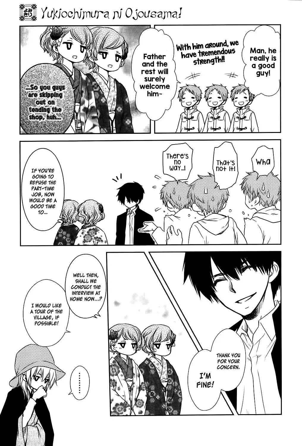 Yukiochimura ni Oujosama! Chapter 0 page 20 - Chapter 0: Oneshot