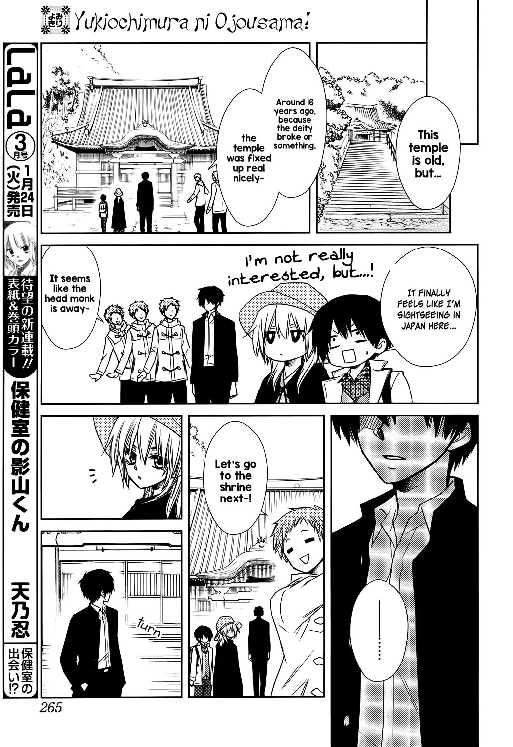 Yukiochimura ni Oujosama! Chapter 0 page 22 - Chapter 0: Oneshot
