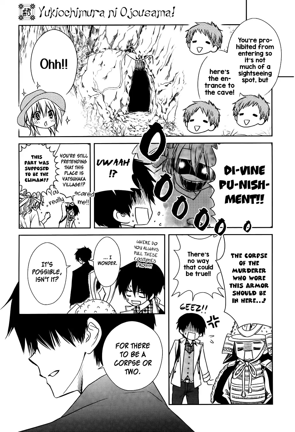 Yukiochimura ni Oujosama! Chapter 0 page 24 - Chapter 0: Oneshot
