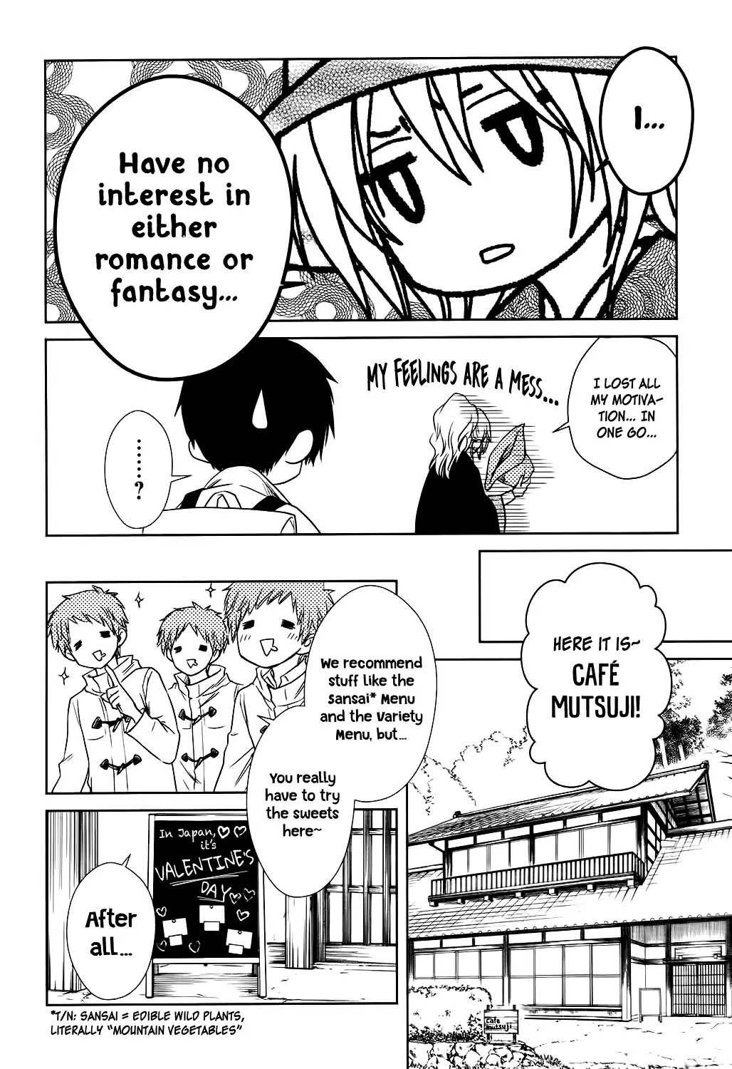 Yukiochimura ni Oujosama! Chapter 0 page 29 - Chapter 0: Oneshot