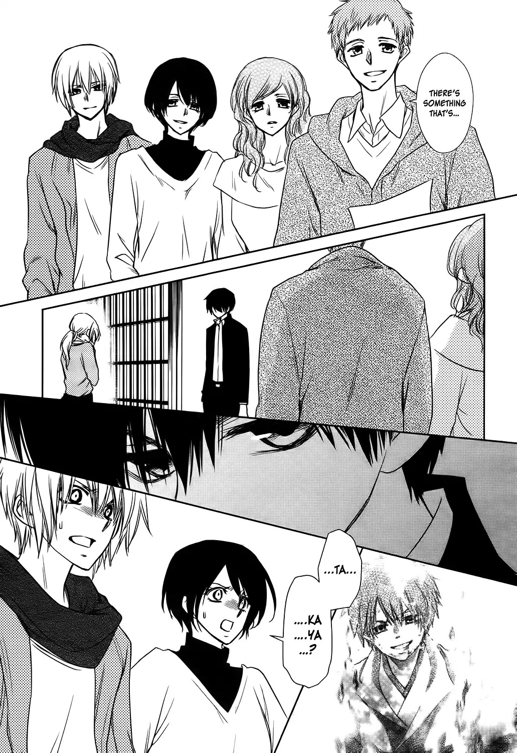 Yukiochimura ni Oujosama! Chapter 0 page 32 - Chapter 0: Oneshot