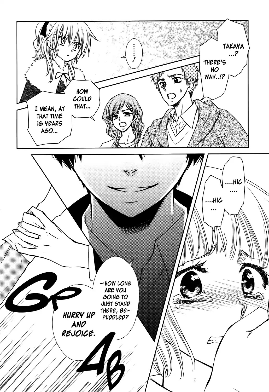 Yukiochimura ni Oujosama! Chapter 0 page 33 - Chapter 0: Oneshot