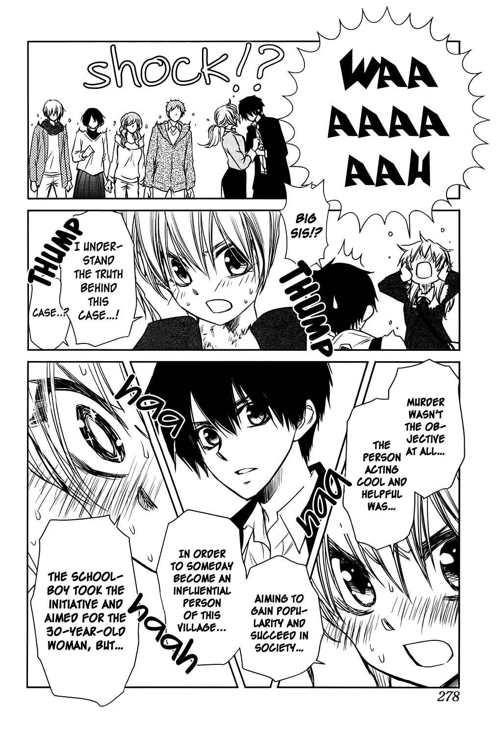 Yukiochimura ni Oujosama! Chapter 0 page 35 - Chapter 0: Oneshot