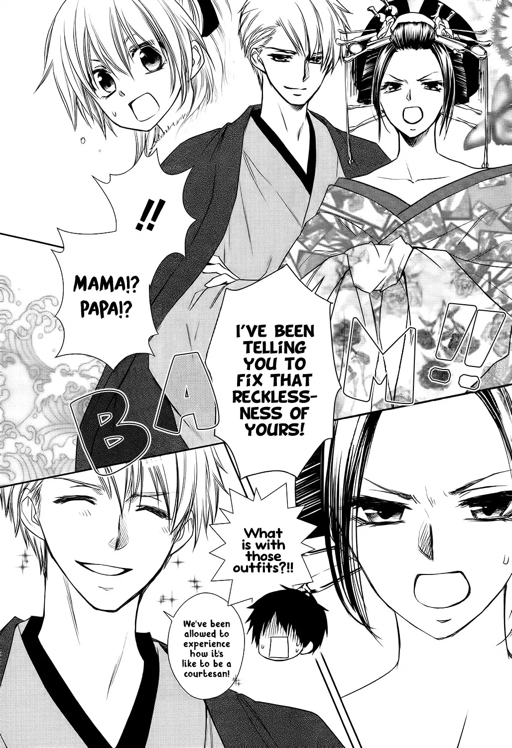 Yukiochimura ni Oujosama! Chapter 0 page 37 - Chapter 0: Oneshot