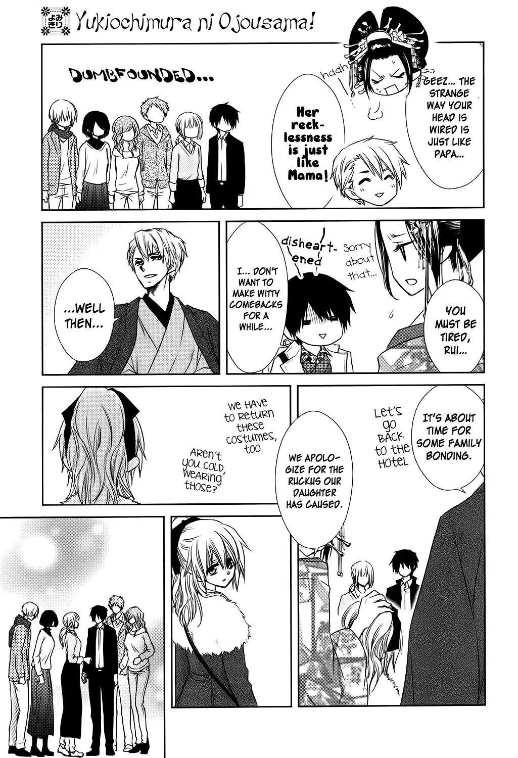 Yukiochimura ni Oujosama! Chapter 0 page 38 - Chapter 0: Oneshot
