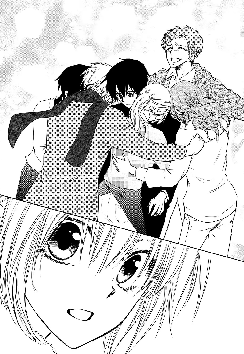 Yukiochimura ni Oujosama! Chapter 0 page 39 - Chapter 0: Oneshot
