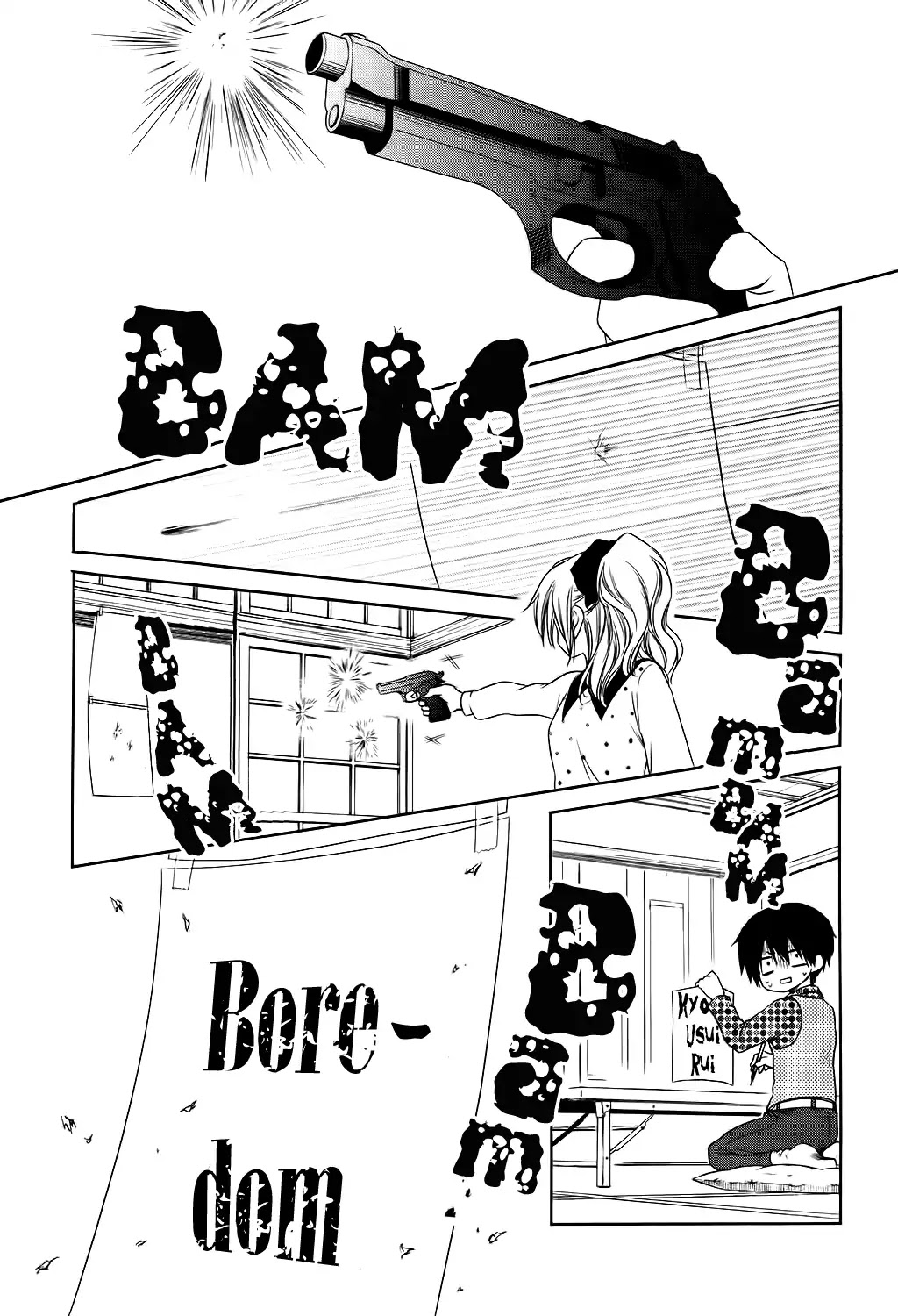 Yukiochimura ni Oujosama! Chapter 0 page 4 - Chapter 0: Oneshot