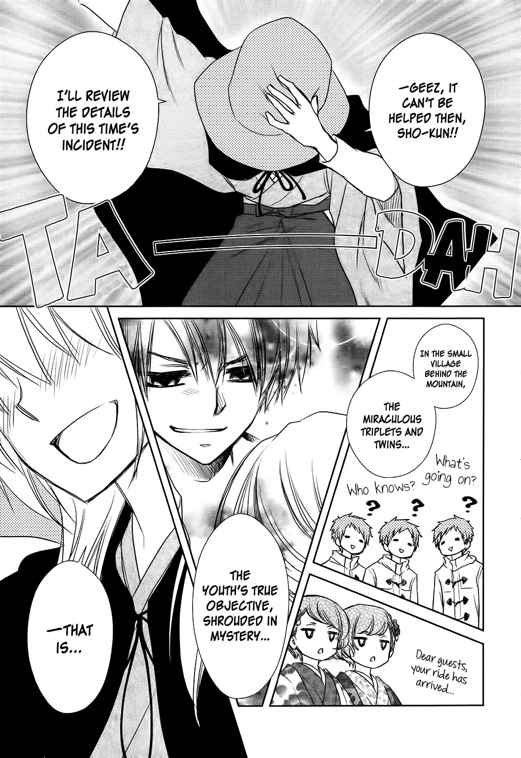 Yukiochimura ni Oujosama! Chapter 0 page 42 - Chapter 0: Oneshot