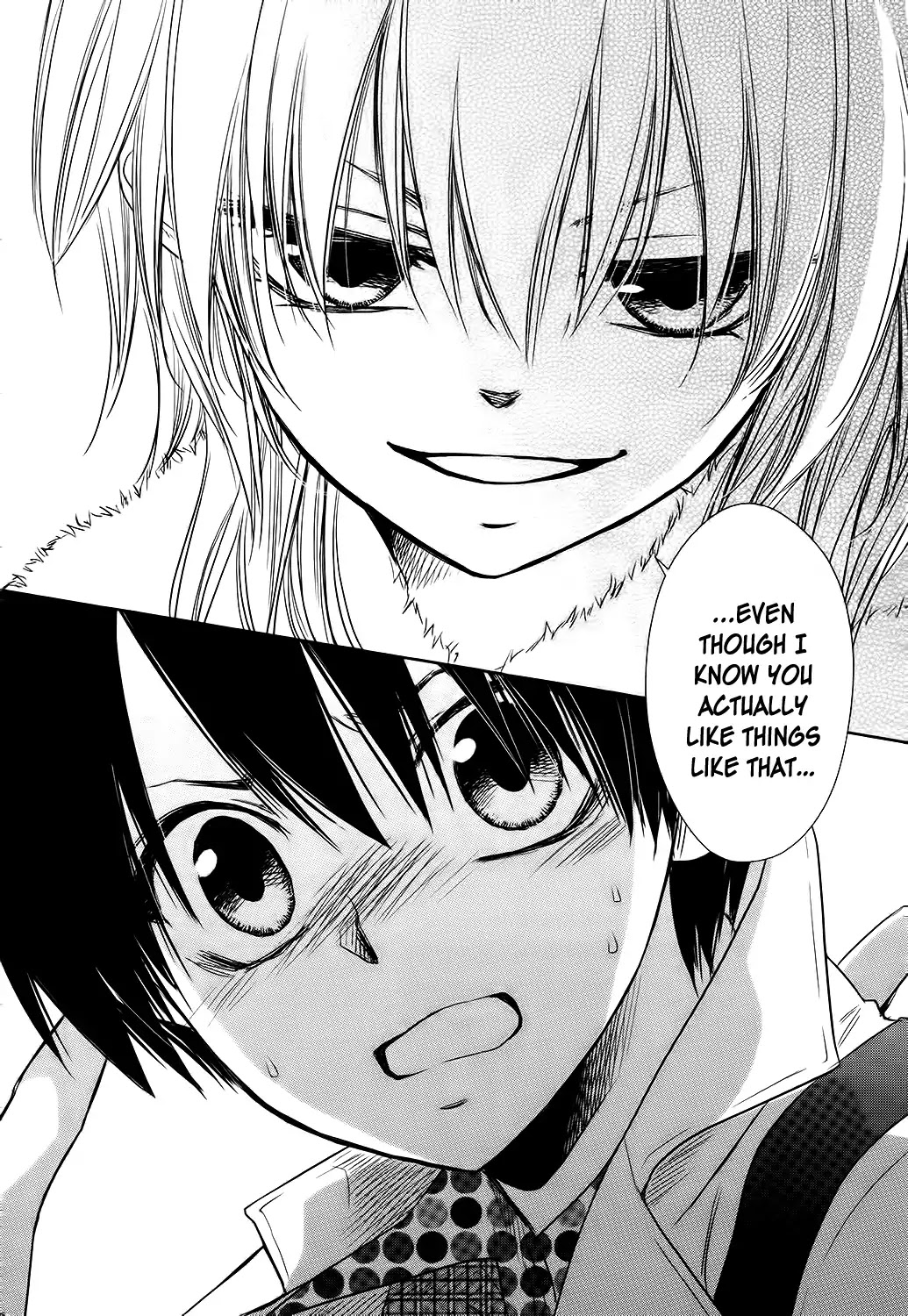 Yukiochimura ni Oujosama! Chapter 0 page 7 - Chapter 0: Oneshot