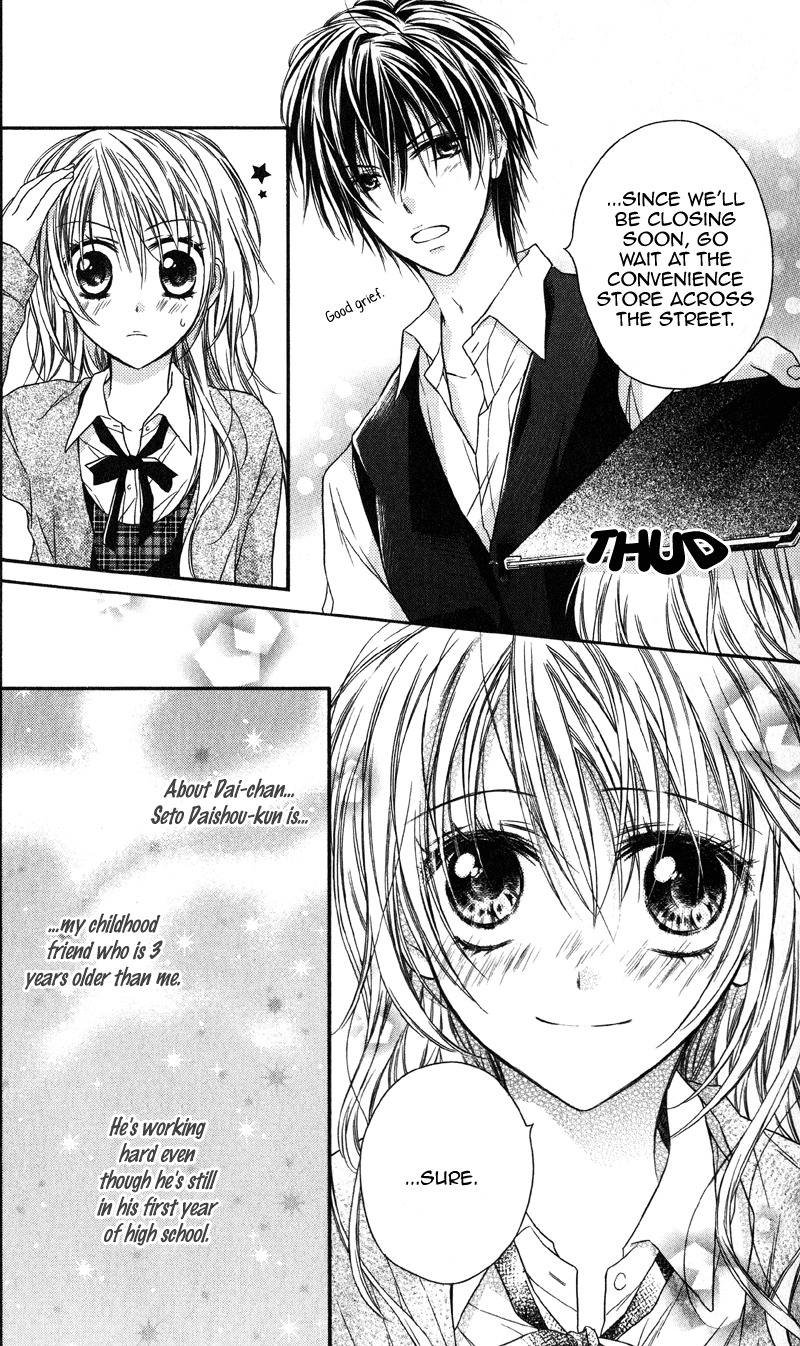 Yukisaki Koisaki Chapter 1 page 10 - Chapter 1: Yukisaki Koisaki (1)