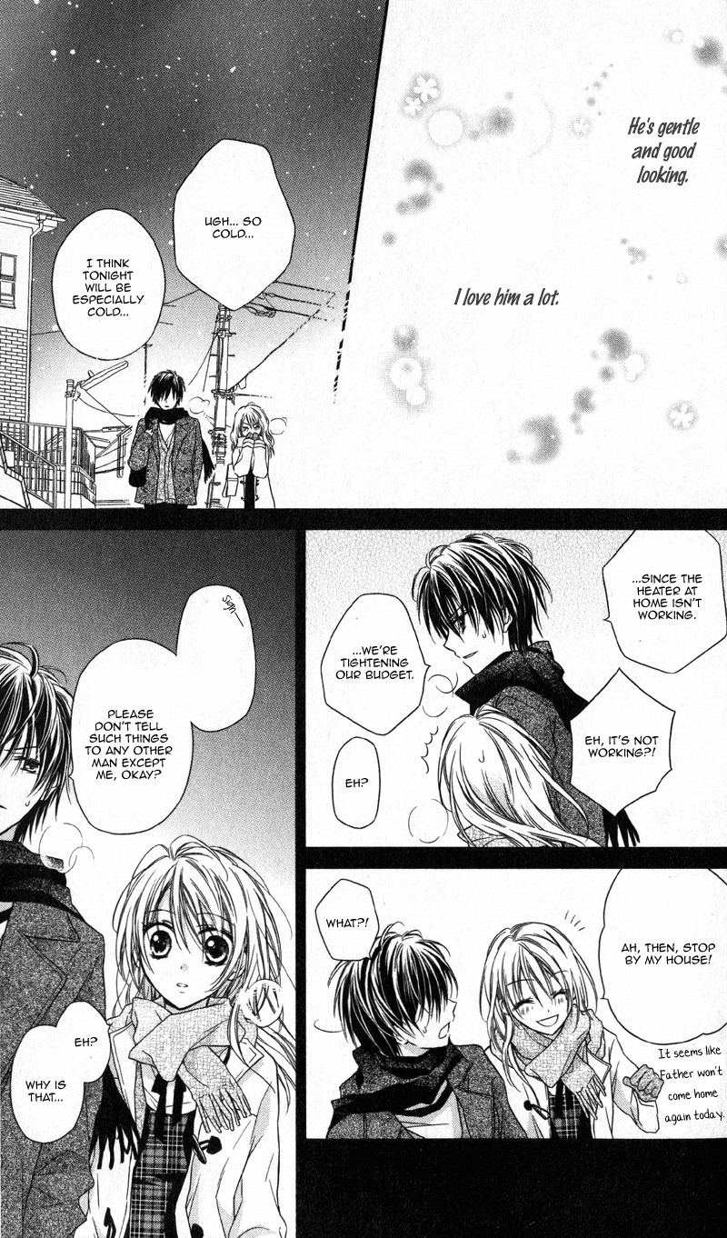 Yukisaki Koisaki Chapter 1 page 11 - Chapter 1: Yukisaki Koisaki (1)