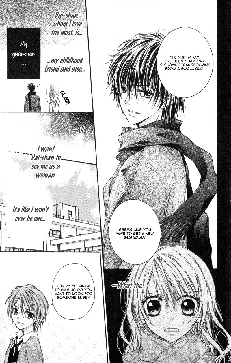 Yukisaki Koisaki Chapter 1 page 13 - Chapter 1: Yukisaki Koisaki (1)