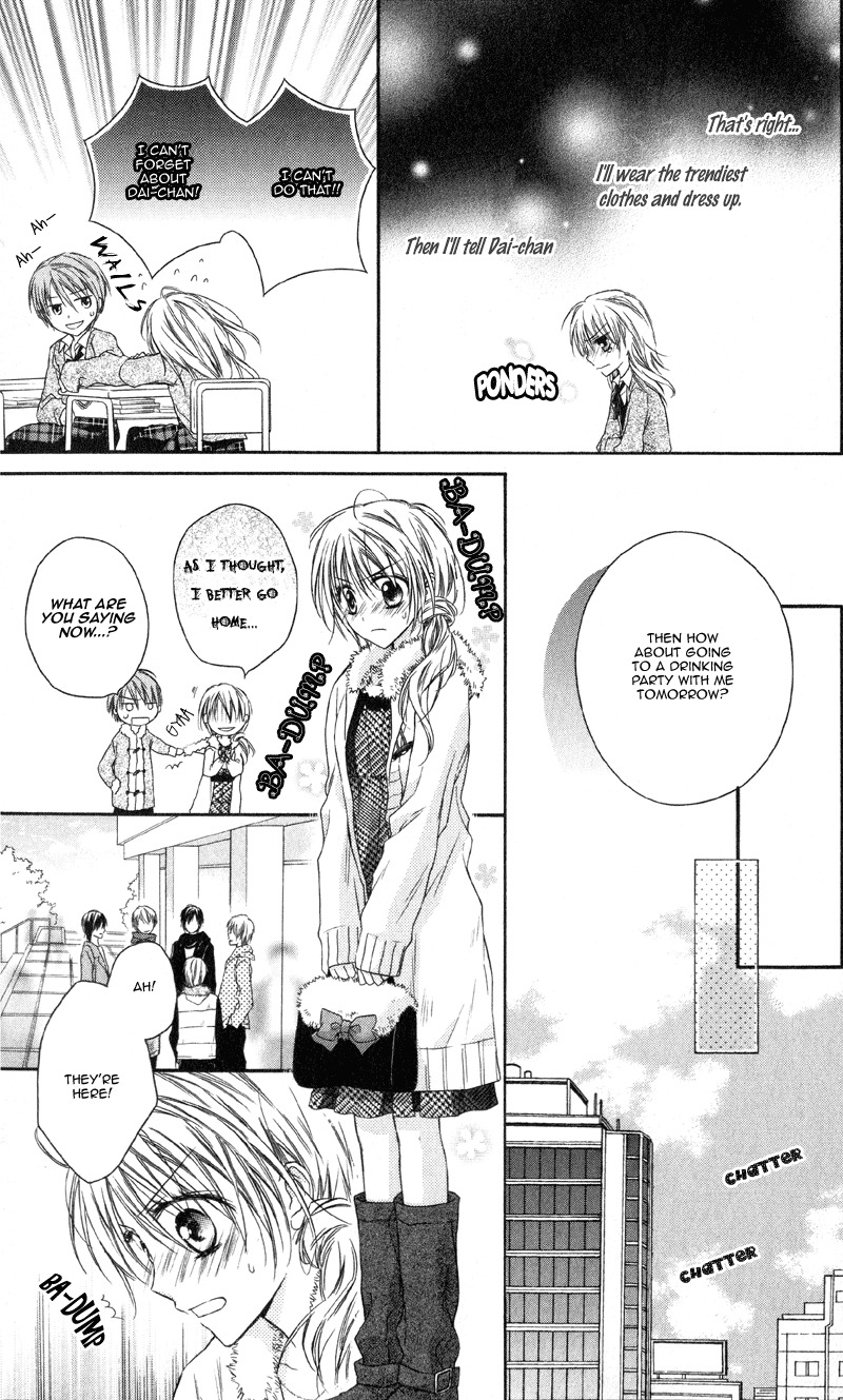 Yukisaki Koisaki Chapter 1 page 15 - Chapter 1: Yukisaki Koisaki (1)