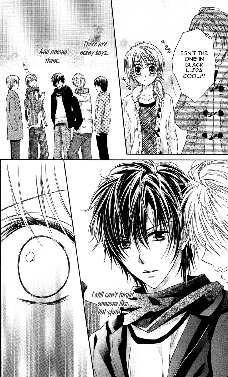 Yukisaki Koisaki Chapter 1 page 16 - Chapter 1: Yukisaki Koisaki (1)