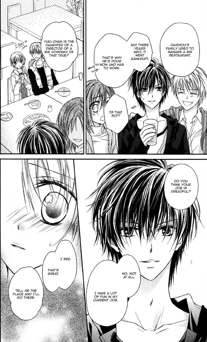 Yukisaki Koisaki Chapter 1 page 18 - Chapter 1: Yukisaki Koisaki (1)