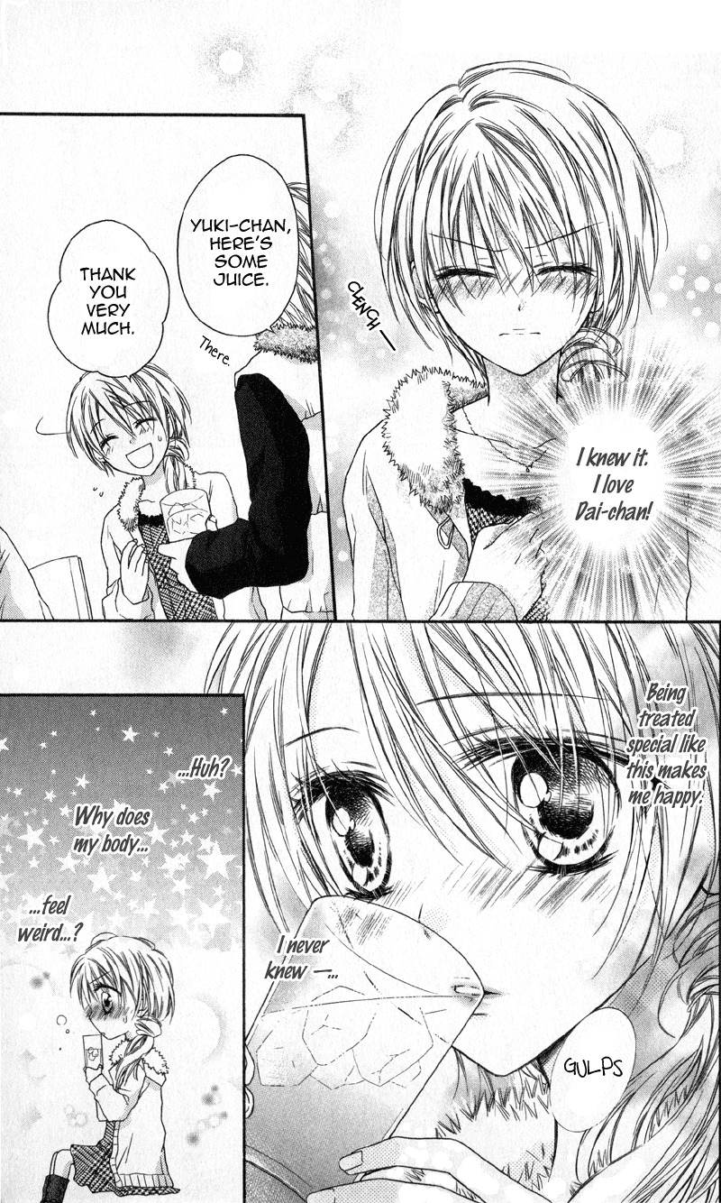 Yukisaki Koisaki Chapter 1 page 21 - Chapter 1: Yukisaki Koisaki (1)