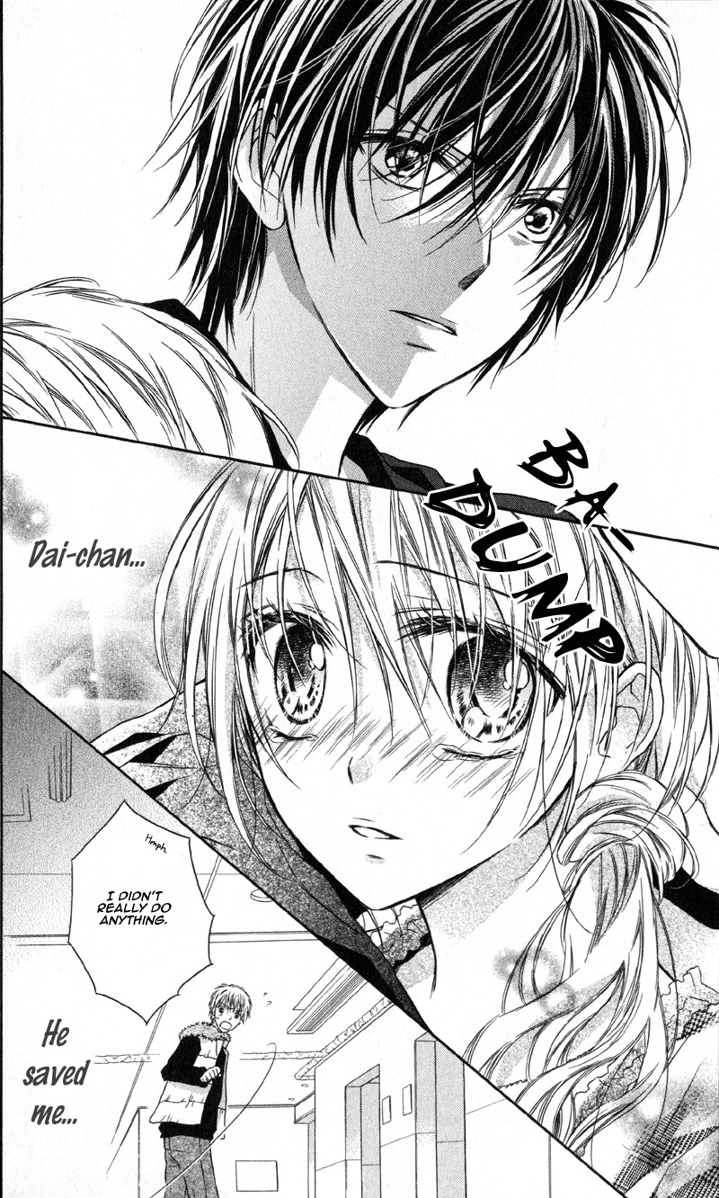 Yukisaki Koisaki Chapter 1 page 24 - Chapter 1: Yukisaki Koisaki (1)