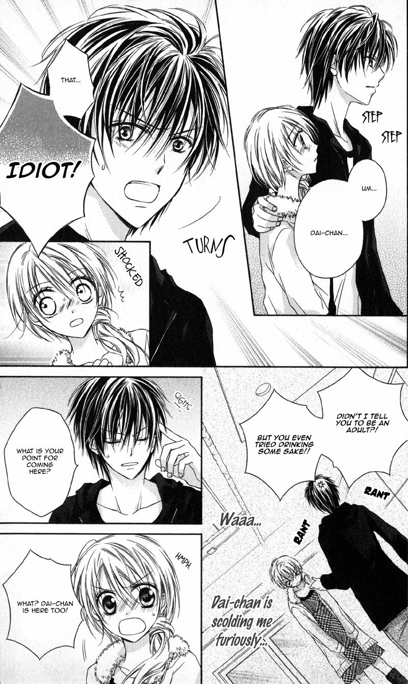 Yukisaki Koisaki Chapter 1 page 25 - Chapter 1: Yukisaki Koisaki (1)
