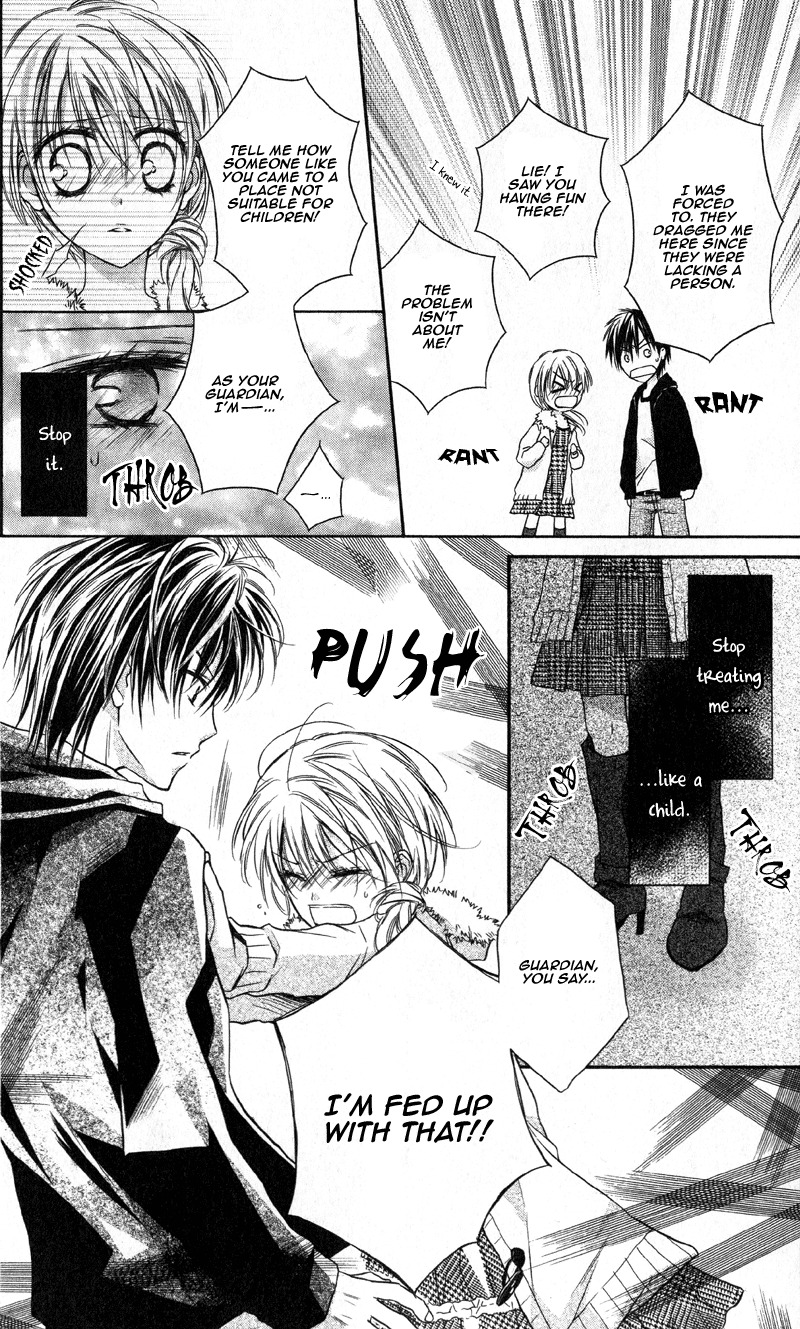 Yukisaki Koisaki Chapter 1 page 26 - Chapter 1: Yukisaki Koisaki (1)