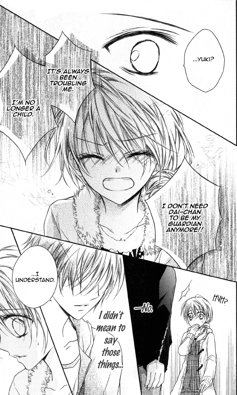 Yukisaki Koisaki Chapter 1 page 27 - Chapter 1: Yukisaki Koisaki (1)