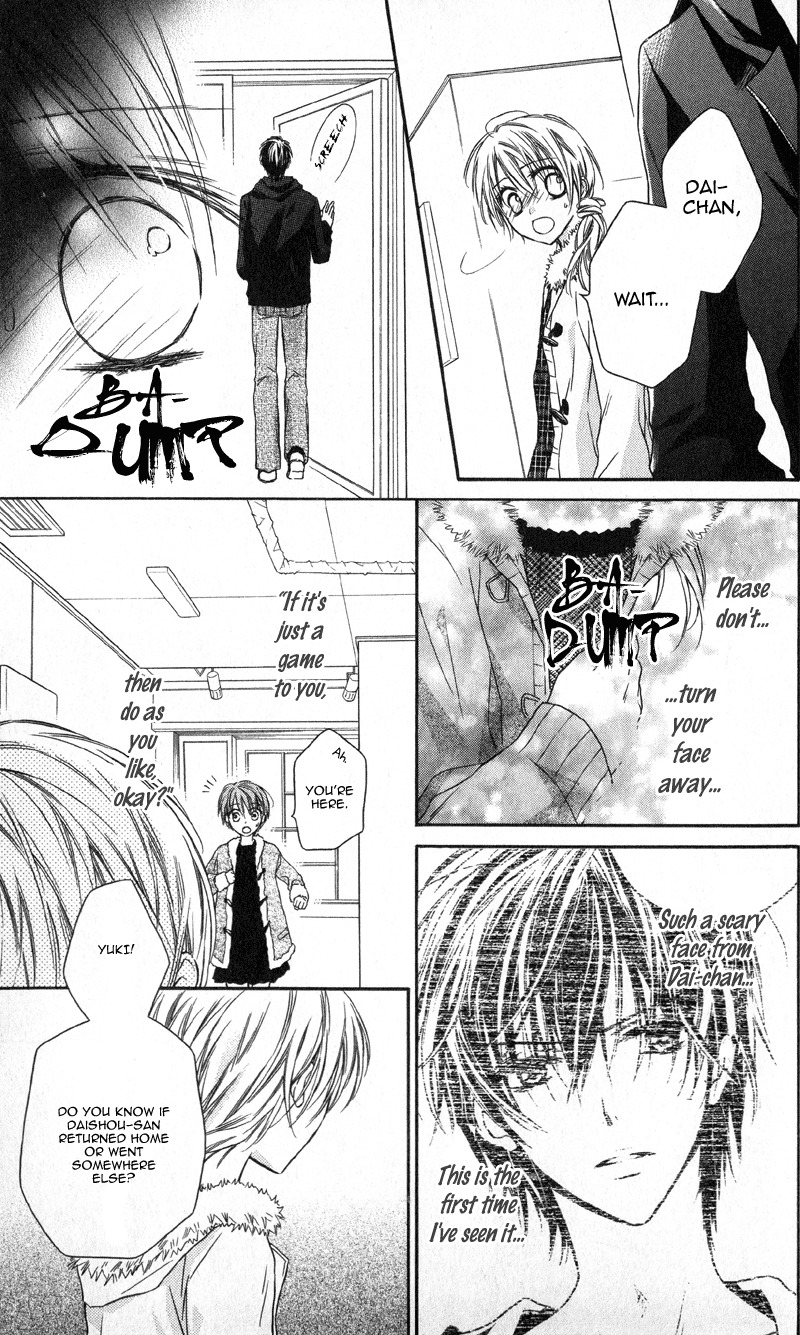 Yukisaki Koisaki Chapter 1 page 29 - Chapter 1: Yukisaki Koisaki (1)