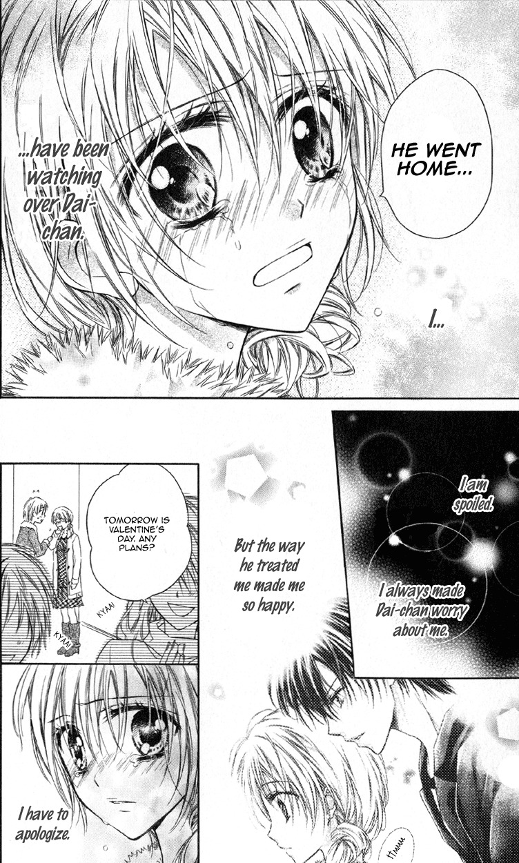 Yukisaki Koisaki Chapter 1 page 30 - Chapter 1: Yukisaki Koisaki (1)