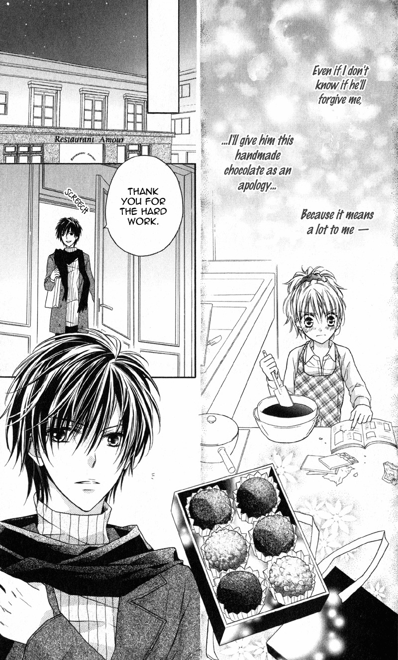 Yukisaki Koisaki Chapter 1 page 31 - Chapter 1: Yukisaki Koisaki (1)