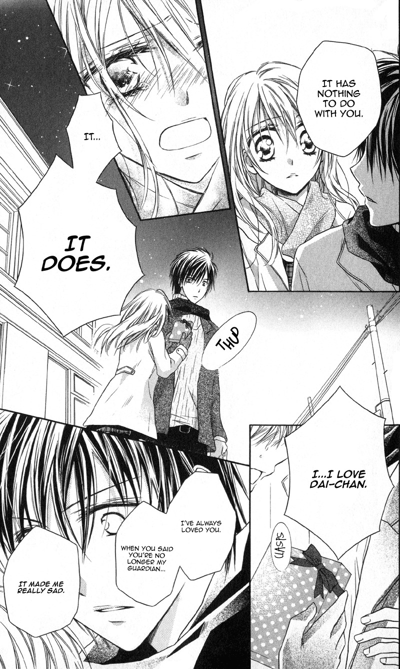 Yukisaki Koisaki Chapter 1 page 33 - Chapter 1: Yukisaki Koisaki (1)