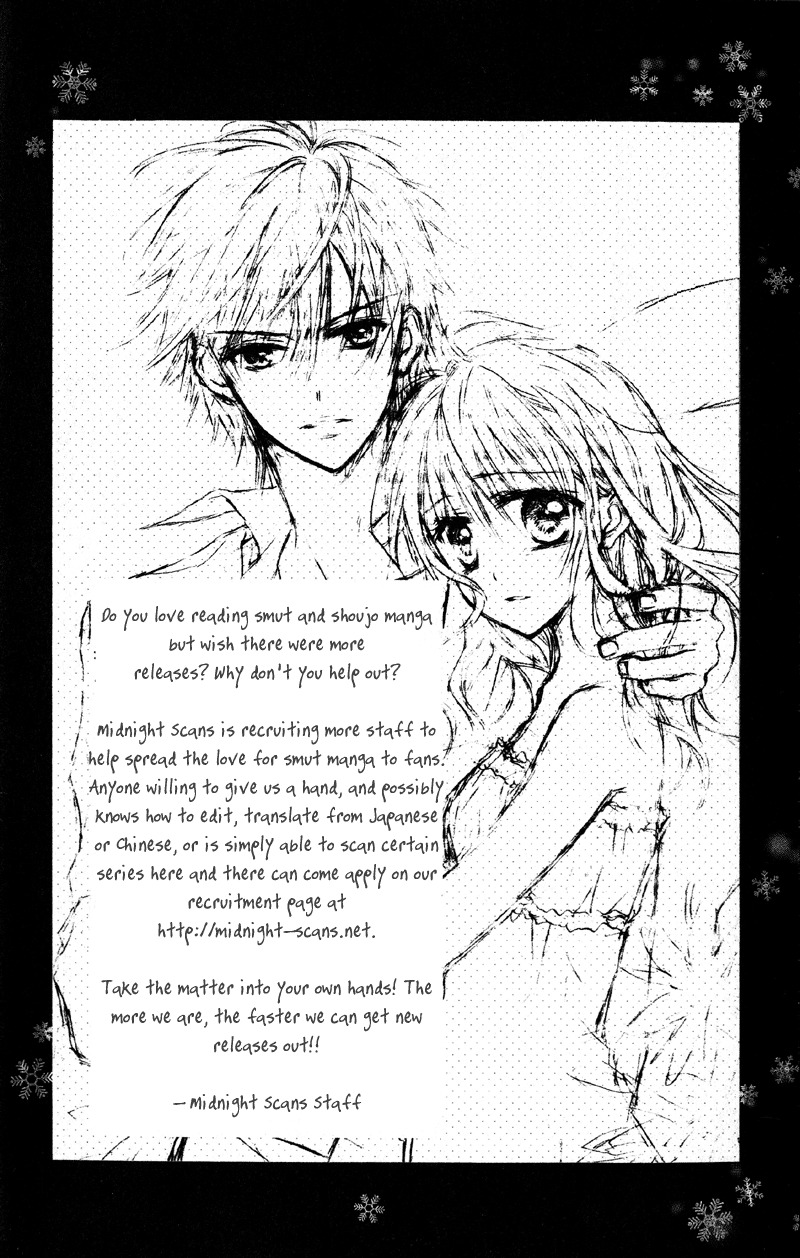 Yukisaki Koisaki Chapter 1 page 6 - Chapter 1: Yukisaki Koisaki (1)