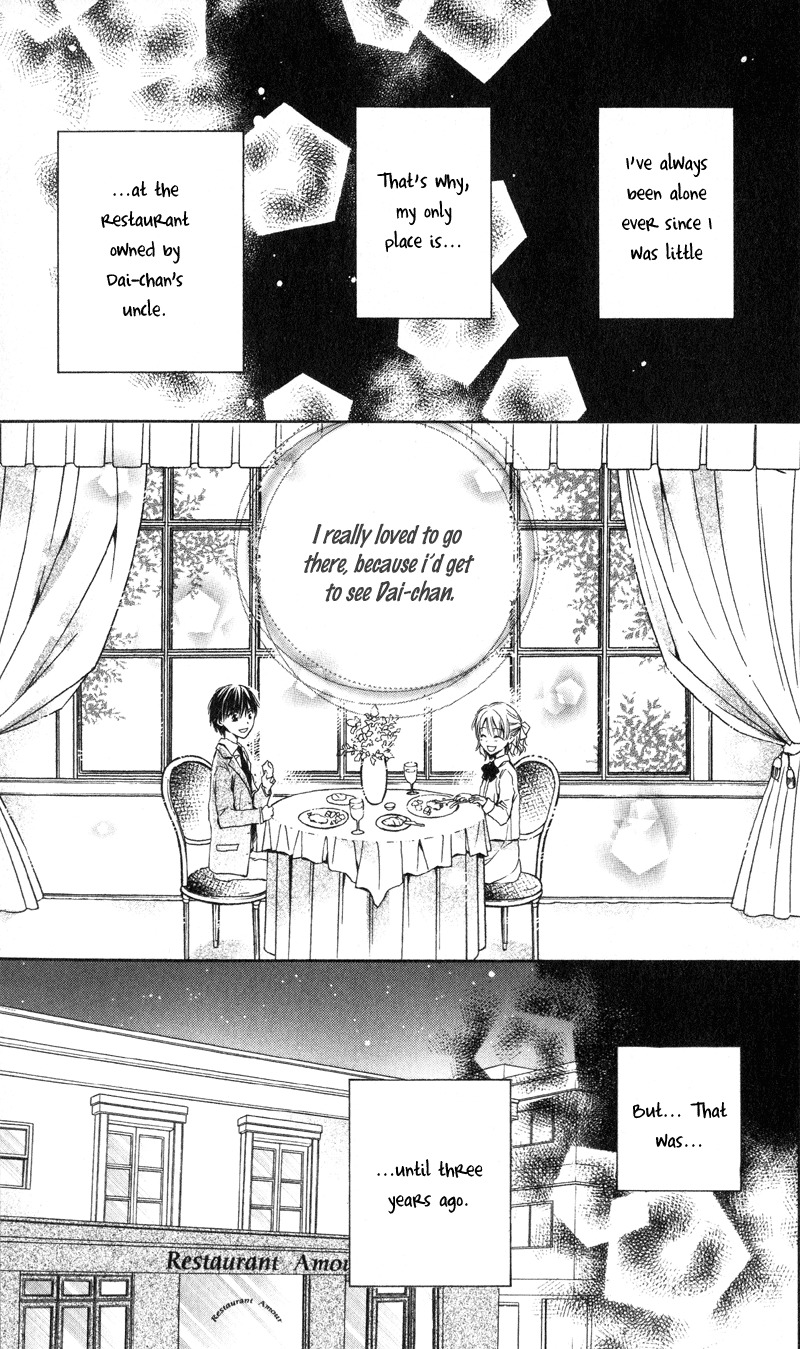 Yukisaki Koisaki Chapter 1 page 7 - Chapter 1: Yukisaki Koisaki (1)