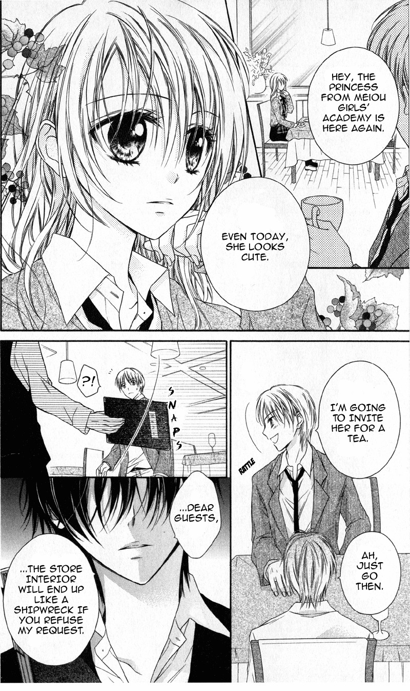 Yukisaki Koisaki Chapter 1 page 8 - Chapter 1: Yukisaki Koisaki (1)