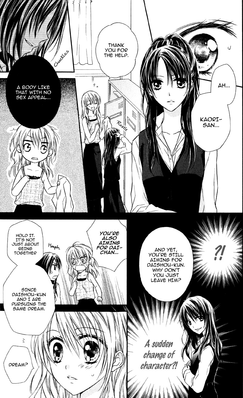 Yukisaki Koisaki Chapter 2 page 11 - Chapter 2: Yukisaki Koisaki (2)