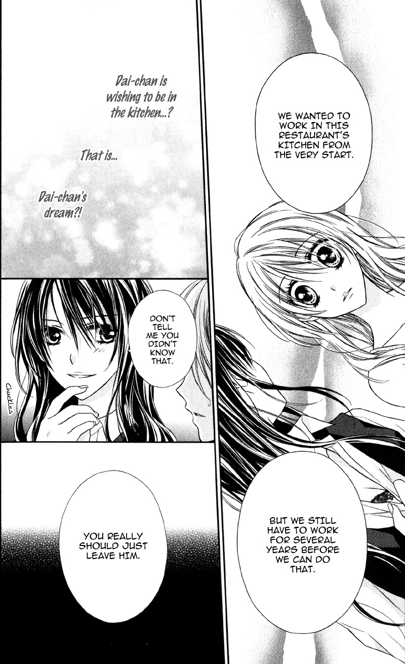 Yukisaki Koisaki Chapter 2 page 12 - Chapter 2: Yukisaki Koisaki (2)