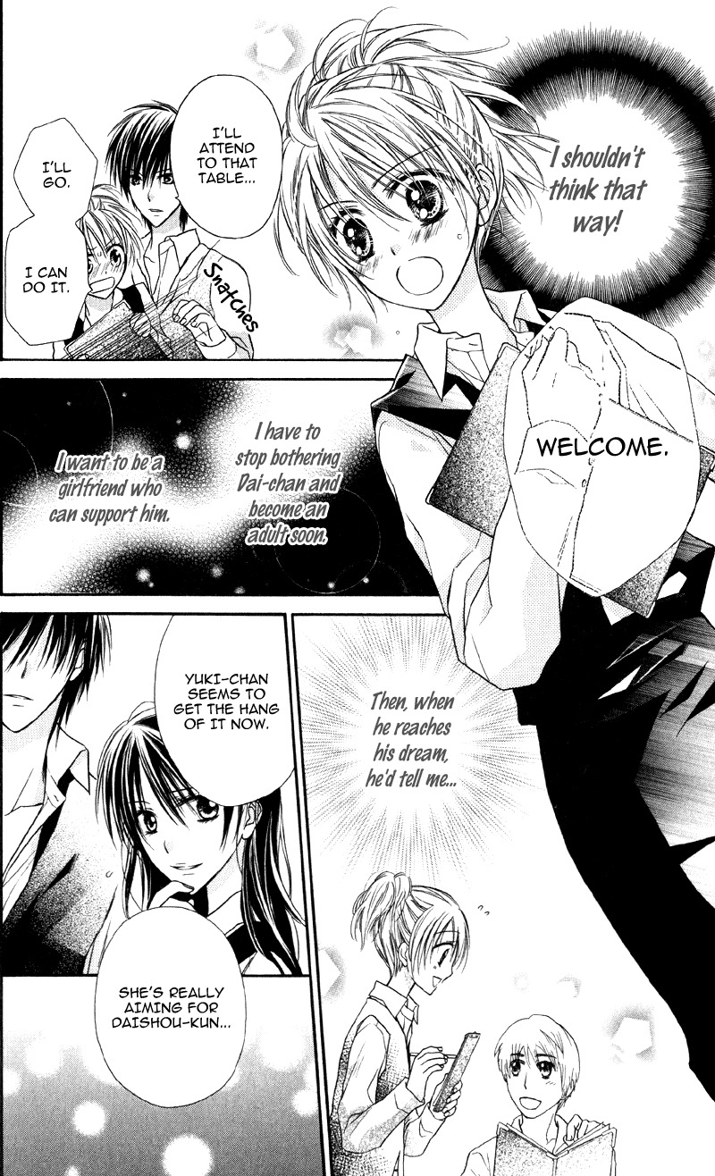 Yukisaki Koisaki Chapter 2 page 14 - Chapter 2: Yukisaki Koisaki (2)