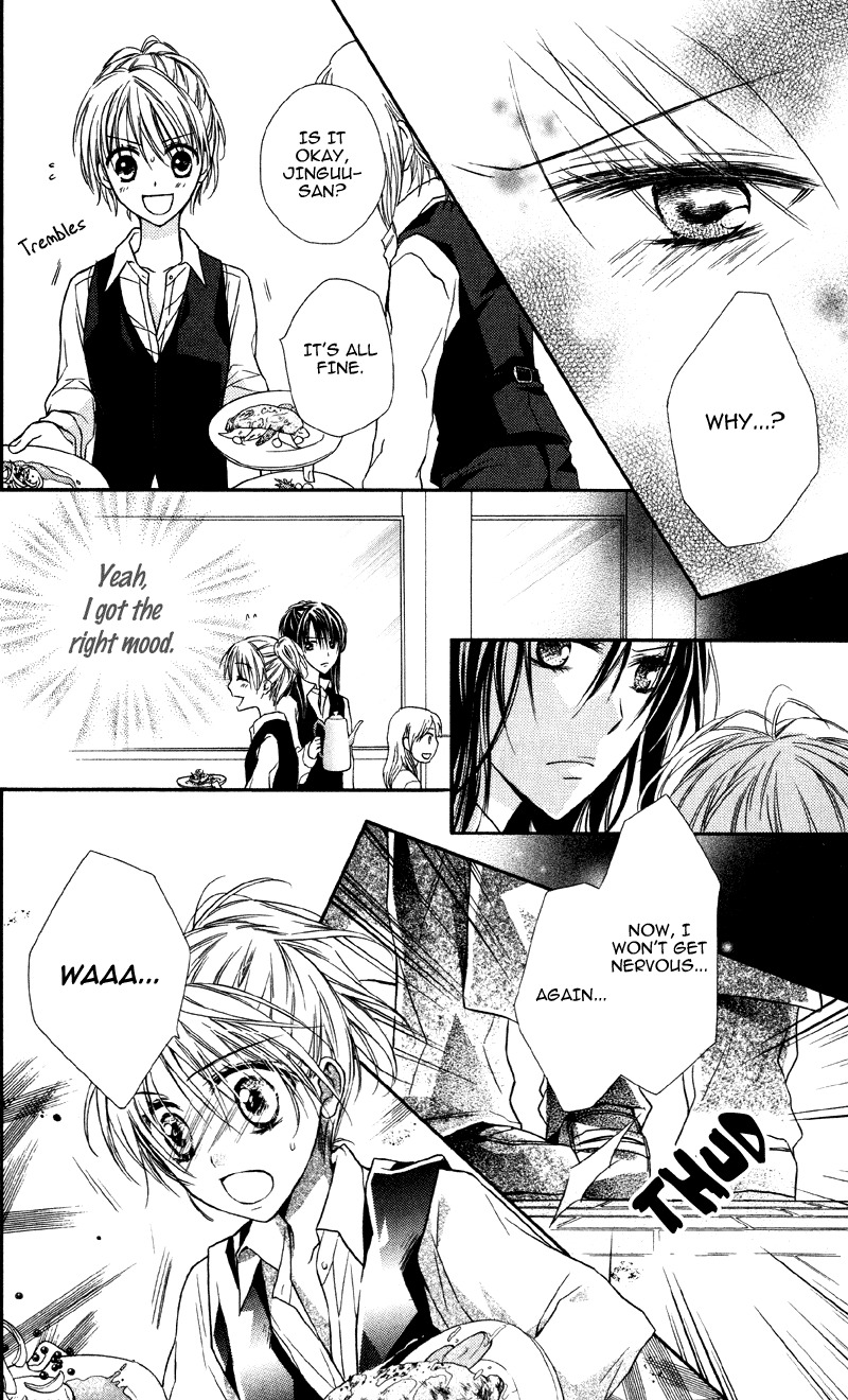 Yukisaki Koisaki Chapter 2 page 16 - Chapter 2: Yukisaki Koisaki (2)