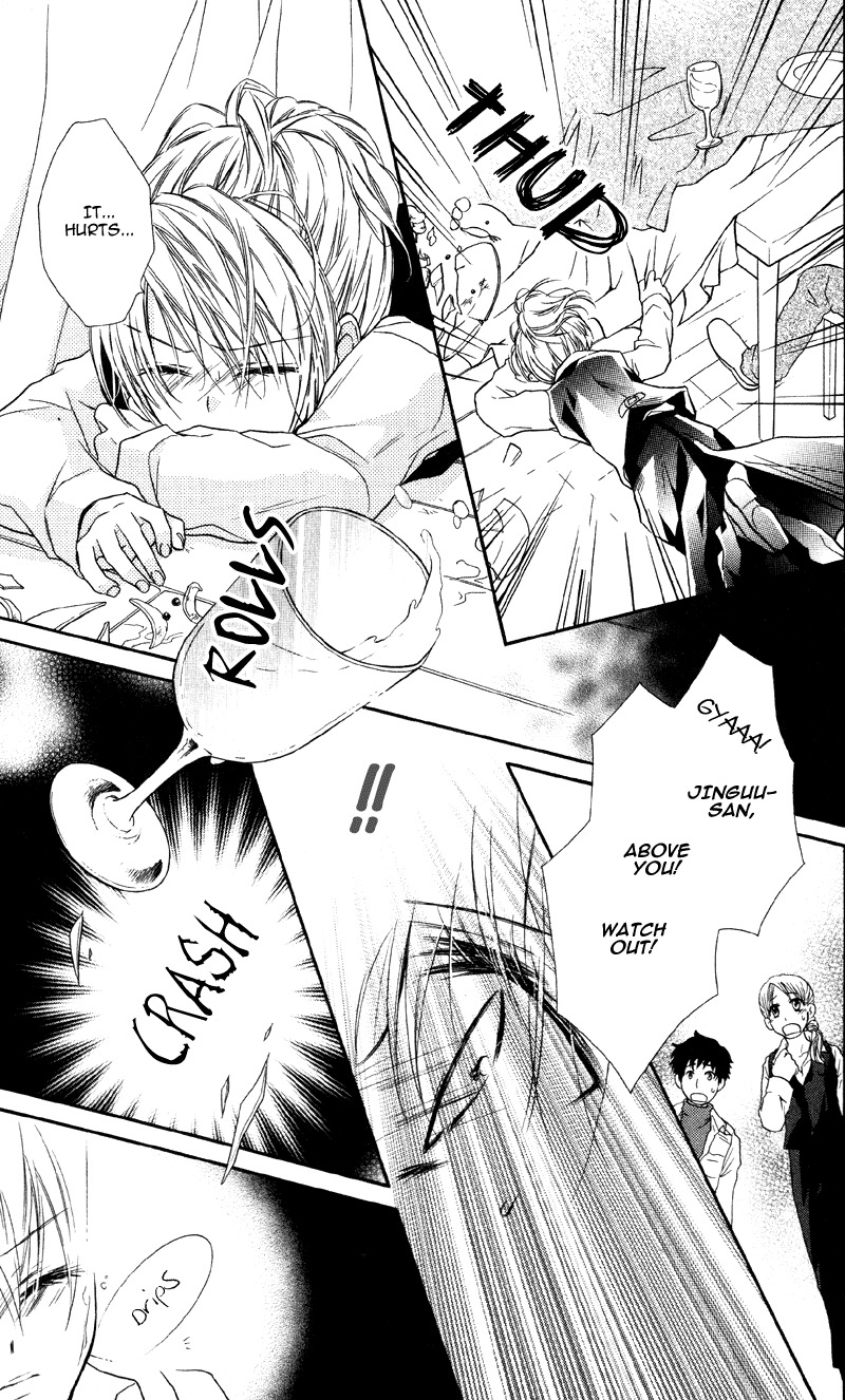 Yukisaki Koisaki Chapter 2 page 17 - Chapter 2: Yukisaki Koisaki (2)