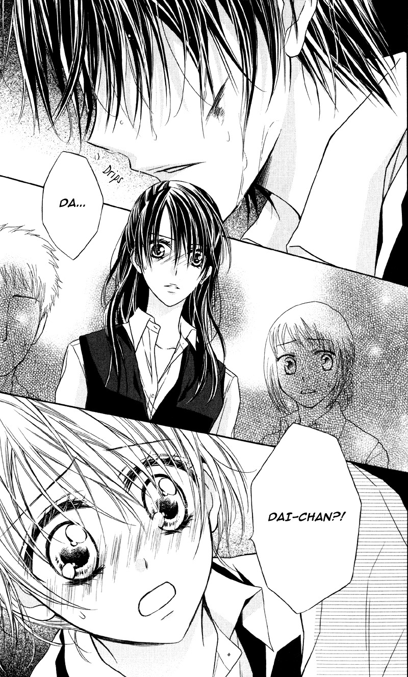 Yukisaki Koisaki Chapter 2 page 19 - Chapter 2: Yukisaki Koisaki (2)