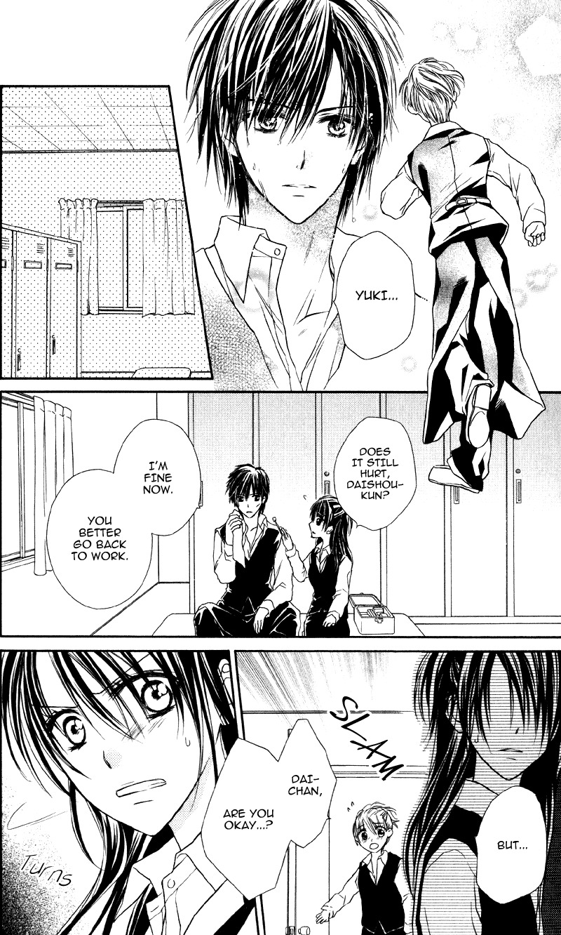 Yukisaki Koisaki Chapter 2 page 22 - Chapter 2: Yukisaki Koisaki (2)