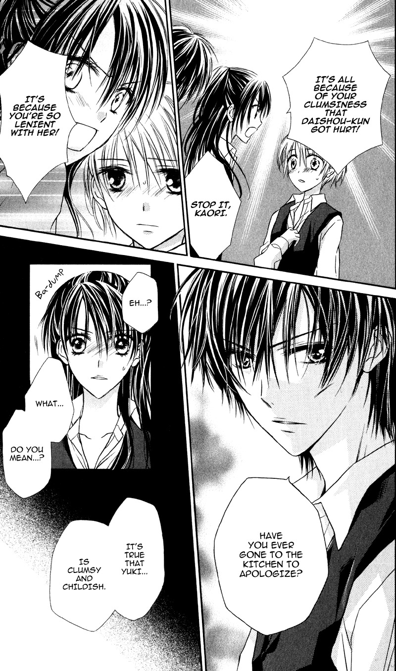Yukisaki Koisaki Chapter 2 page 23 - Chapter 2: Yukisaki Koisaki (2)