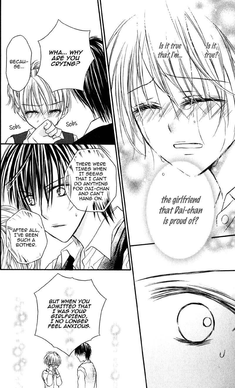 Yukisaki Koisaki Chapter 2 page 26 - Chapter 2: Yukisaki Koisaki (2)